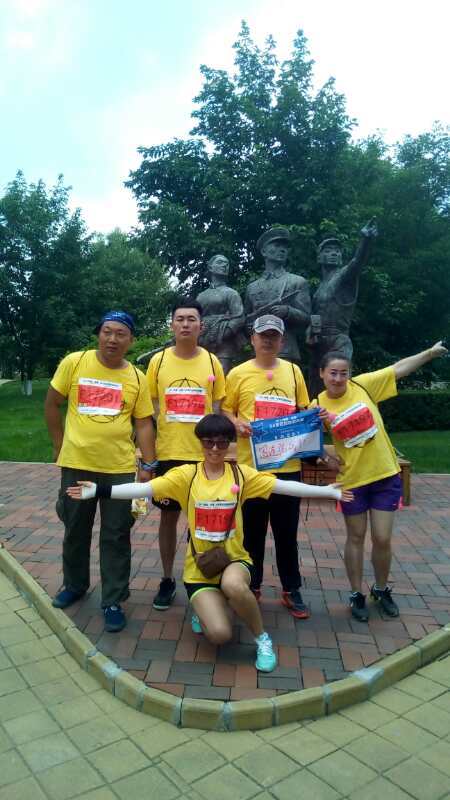 自游人户外俱乐部_20170624_115426