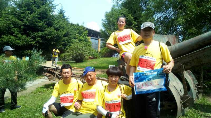 自游人户外俱乐部_20170624_115438