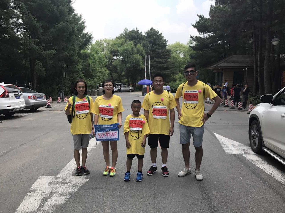 自游人户外俱乐部_20170624_115501