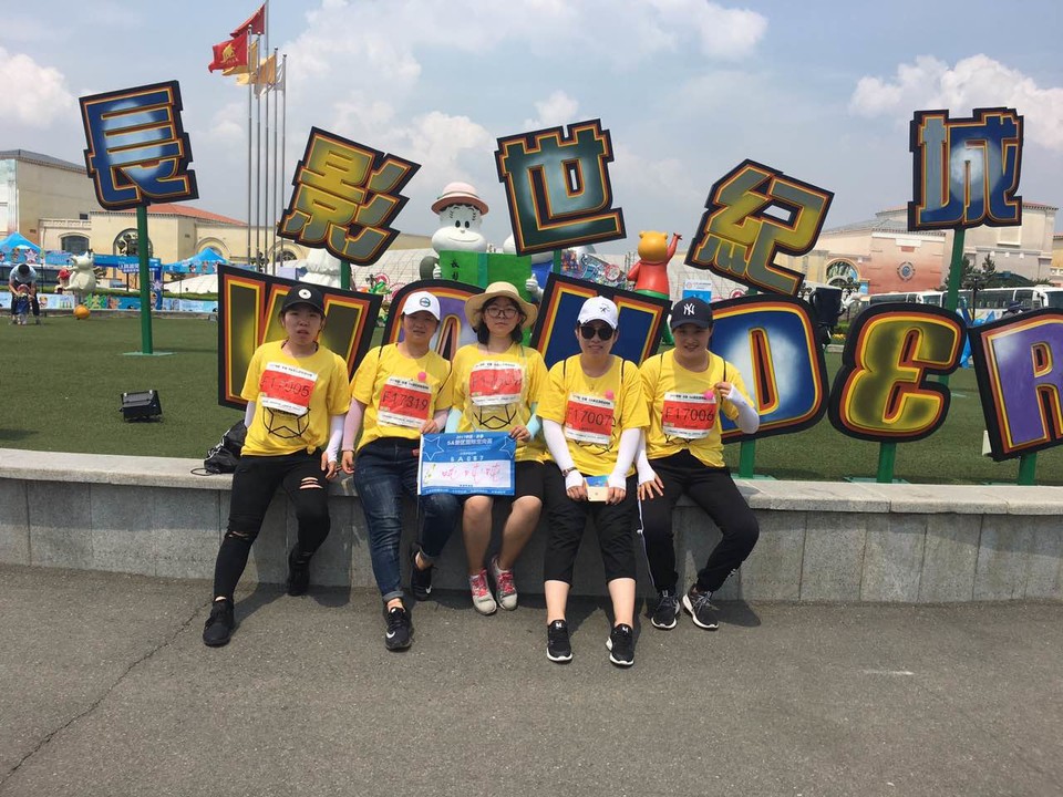 自游人户外俱乐部_20170624_115532