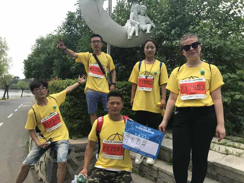 自游人户外俱乐部_20170624_115603