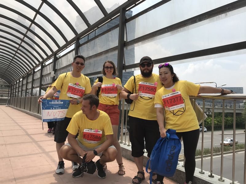 自游人户外俱乐部_20170624_115611