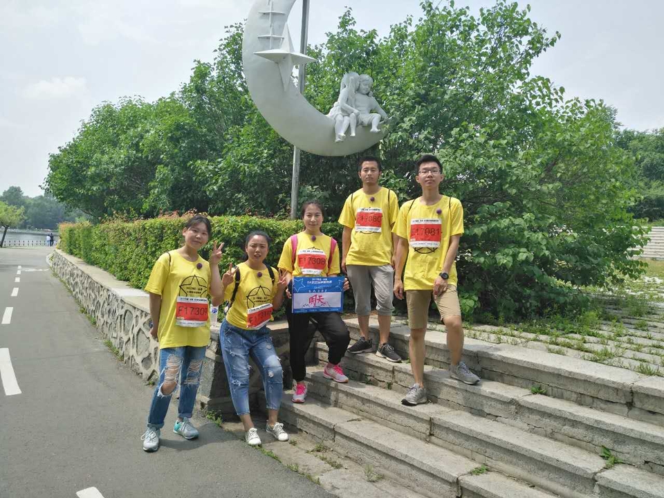 自游人户外俱乐部_20170624_115800