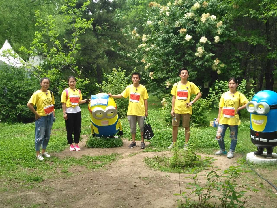 自游人户外俱乐部_20170624_115801