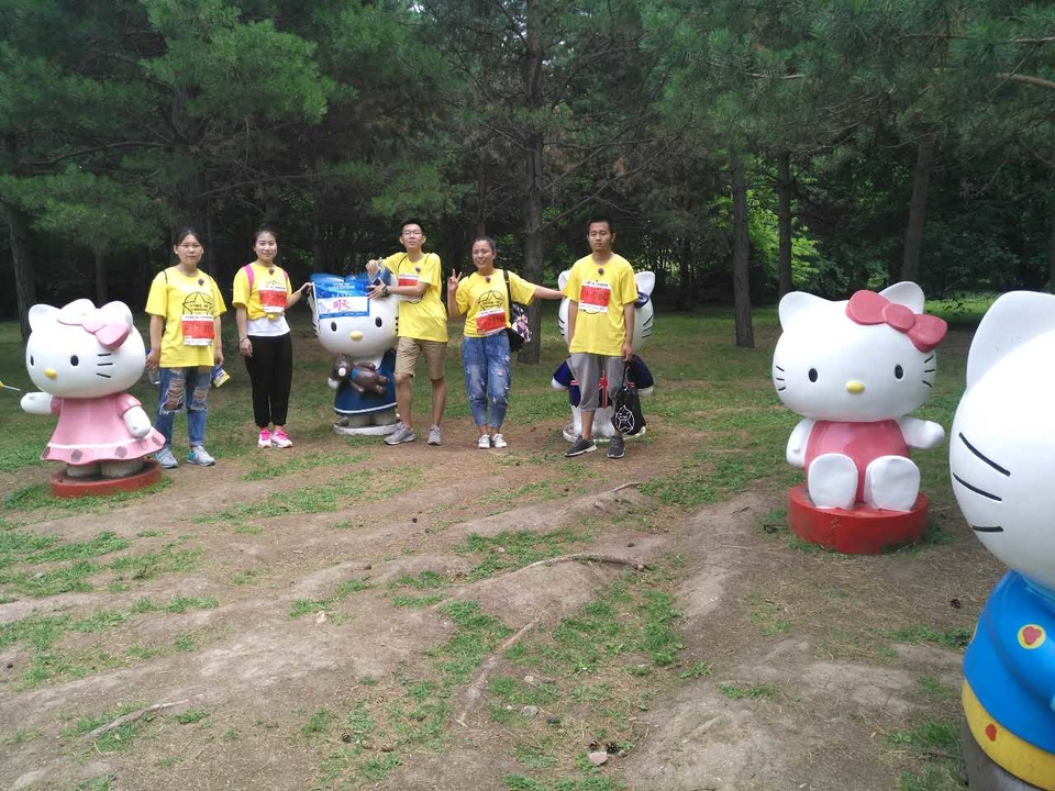 自游人户外俱乐部_20170624_115803