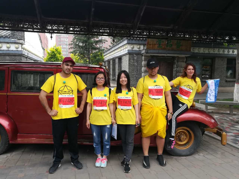 自游人户外俱乐部_20170624_115844