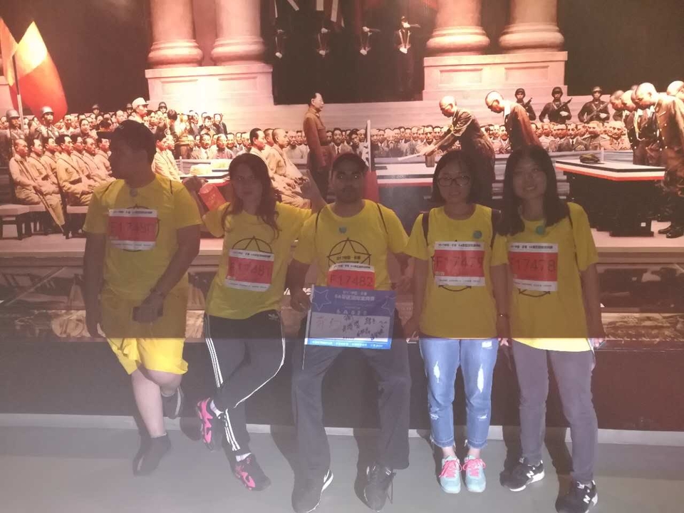 自游人户外俱乐部_20170624_115911