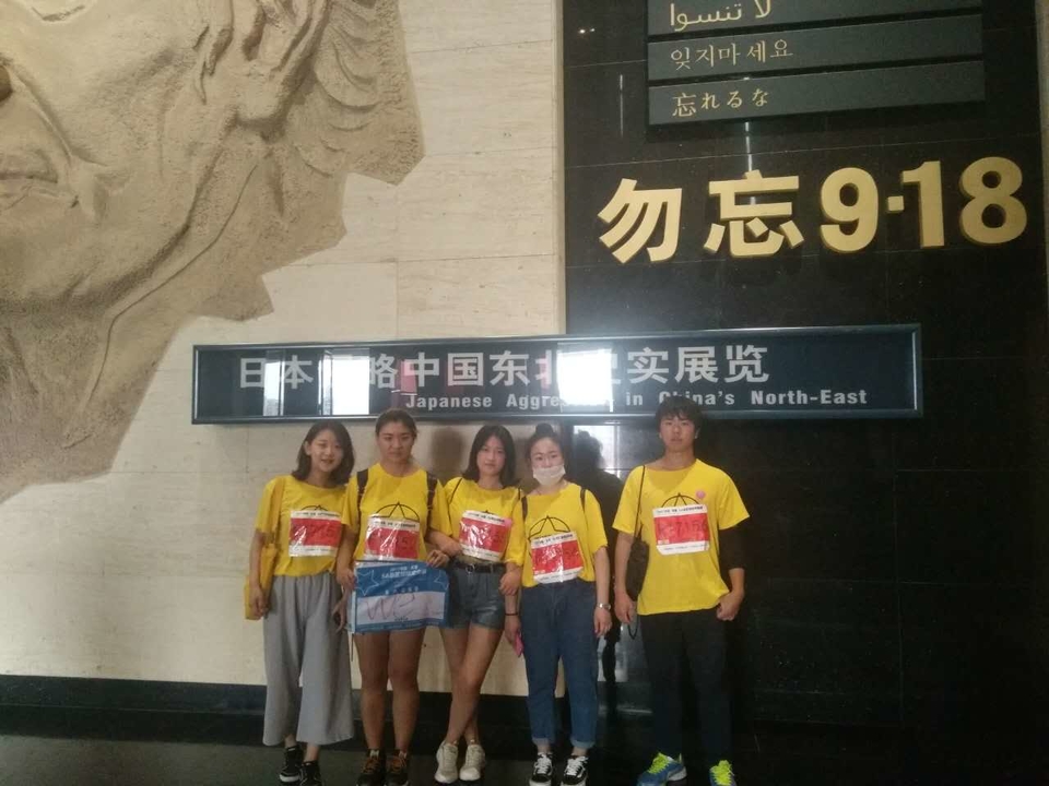 自游人户外俱乐部_20170624_120103