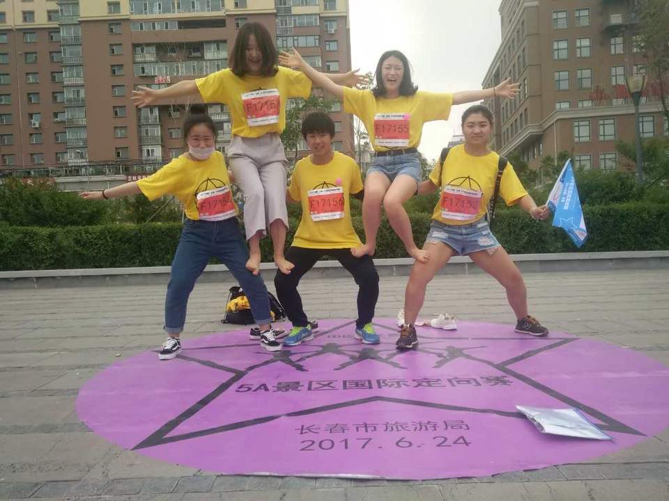 自游人户外俱乐部_20170624_120106