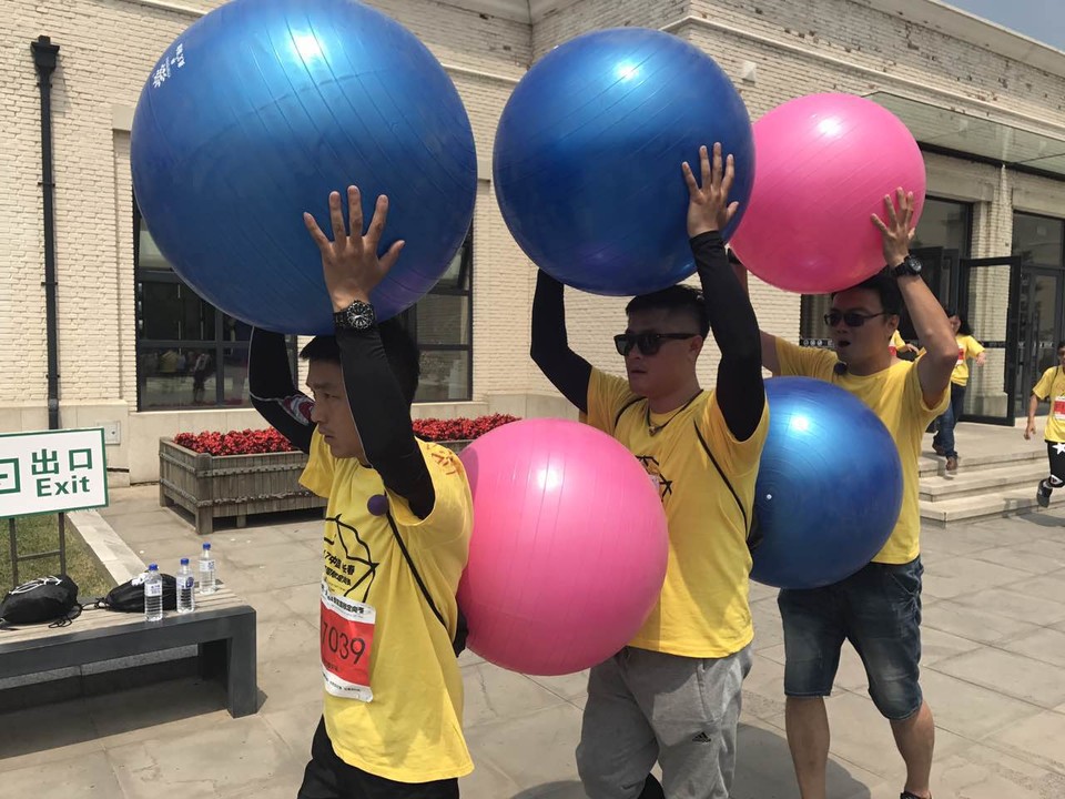 自游人户外俱乐部_20170624_120116