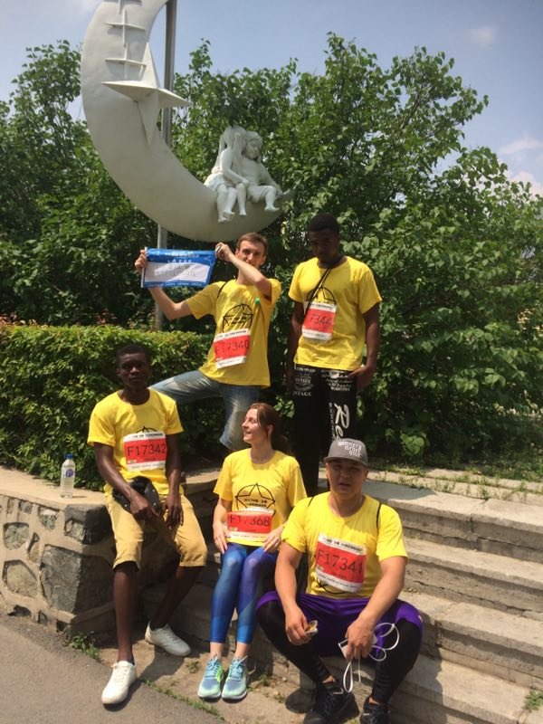 自游人户外俱乐部_20170624_120229