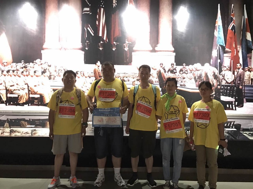 自游人户外俱乐部_20170624_120257