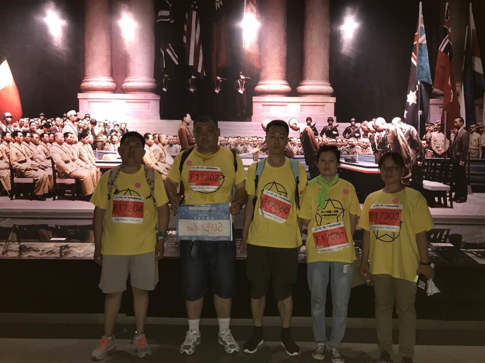 自游人户外俱乐部_20170624_120310