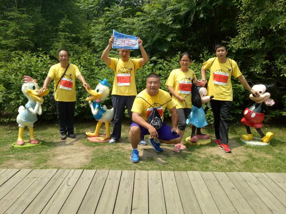 自游人户外俱乐部_20170624_120327