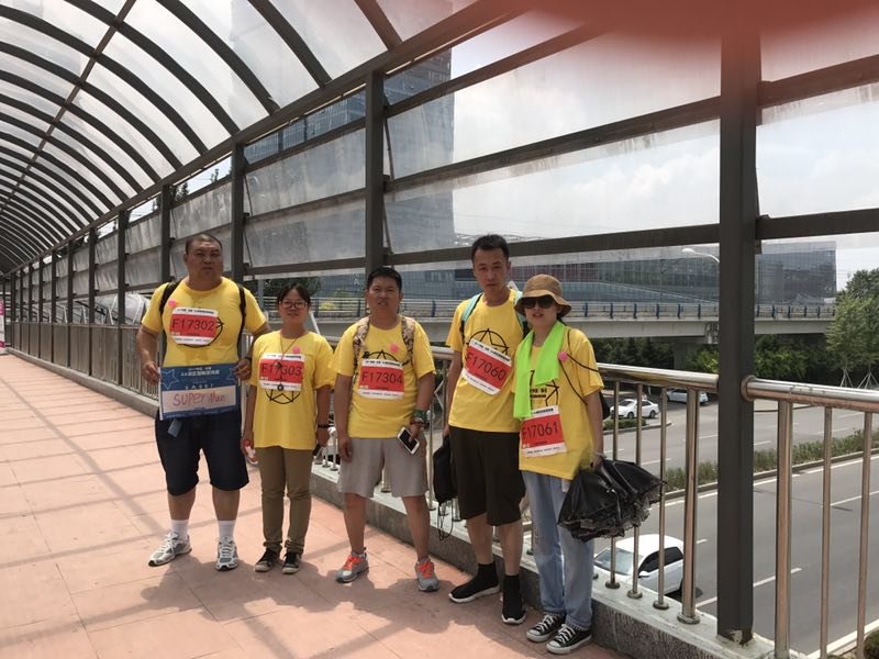 自游人户外俱乐部_20170624_120416