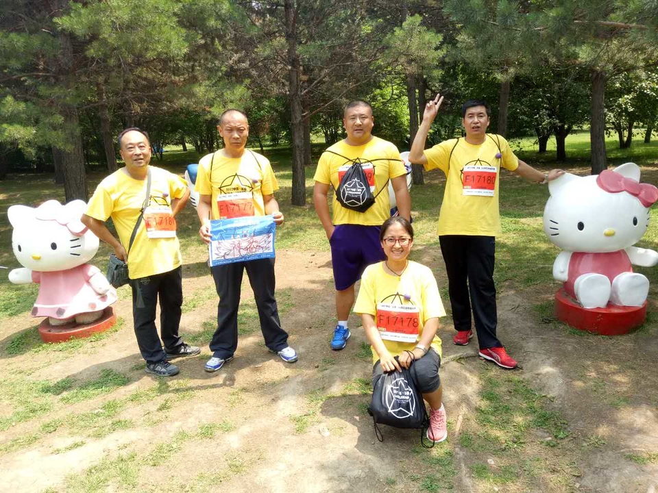 自游人户外俱乐部_20170624_120428