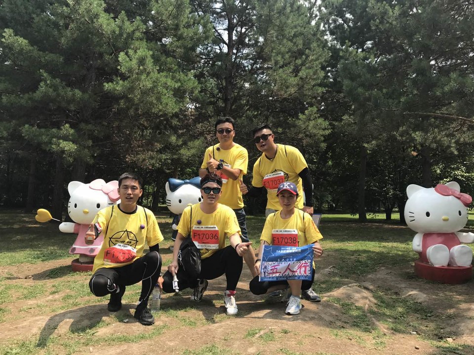 自游人户外俱乐部_20170624_120434