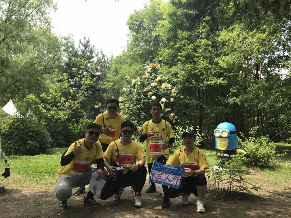 自游人户外俱乐部_20170624_120448