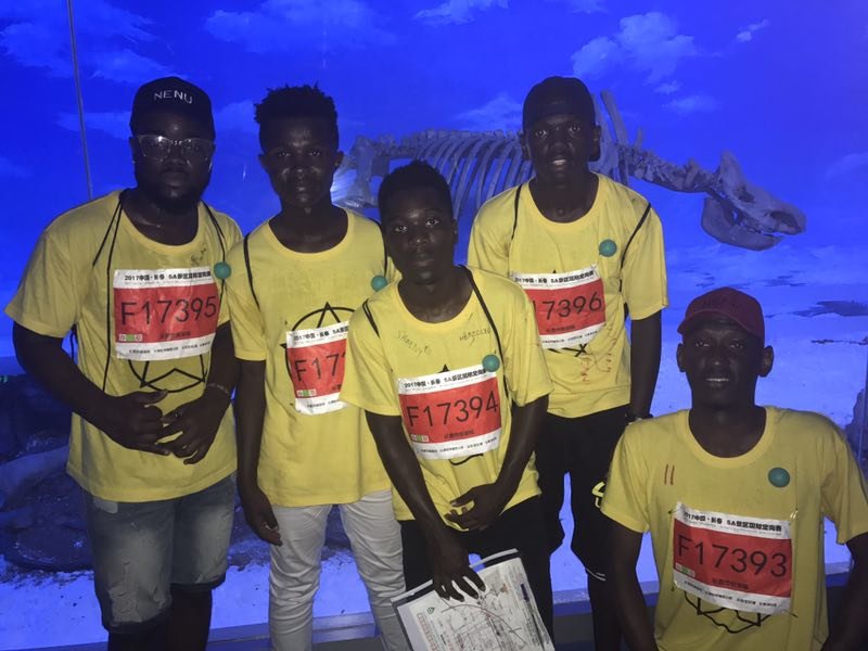 自游人户外俱乐部_20170624_120524