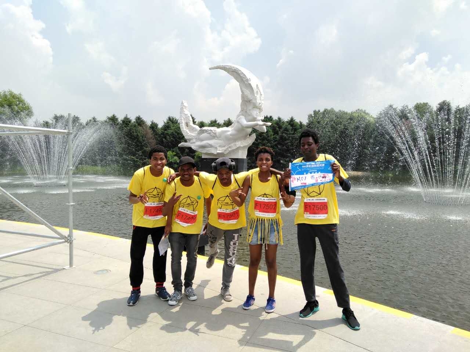 自游人户外俱乐部_20170624_120630