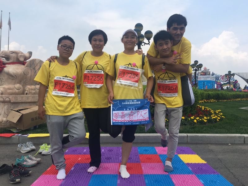 自游人户外俱乐部_20170624_120759