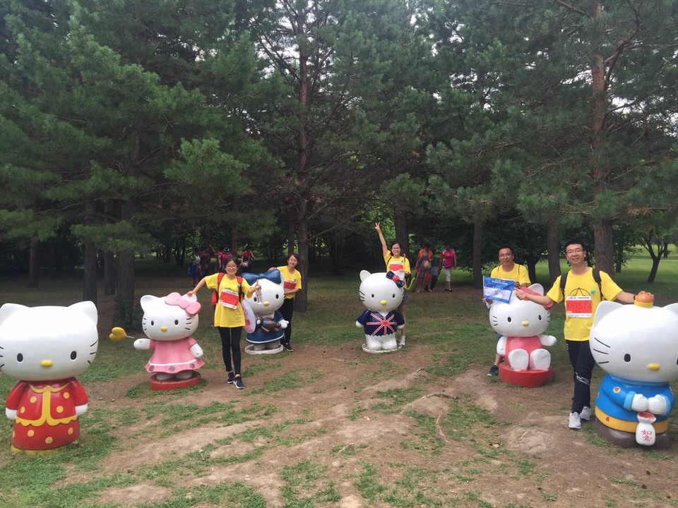 自游人户外俱乐部_20170624_120801