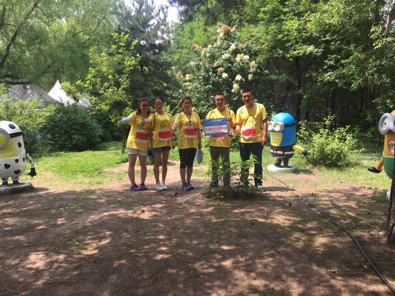 自游人户外俱乐部_20170624_120829