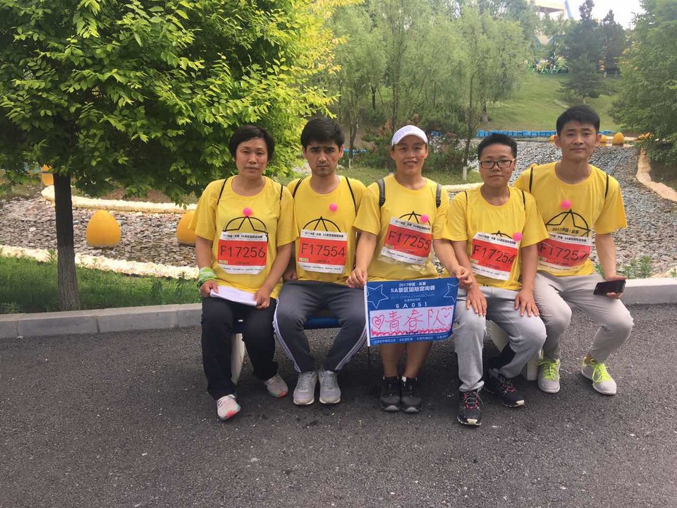 自游人户外俱乐部_20170624_120832 (1)