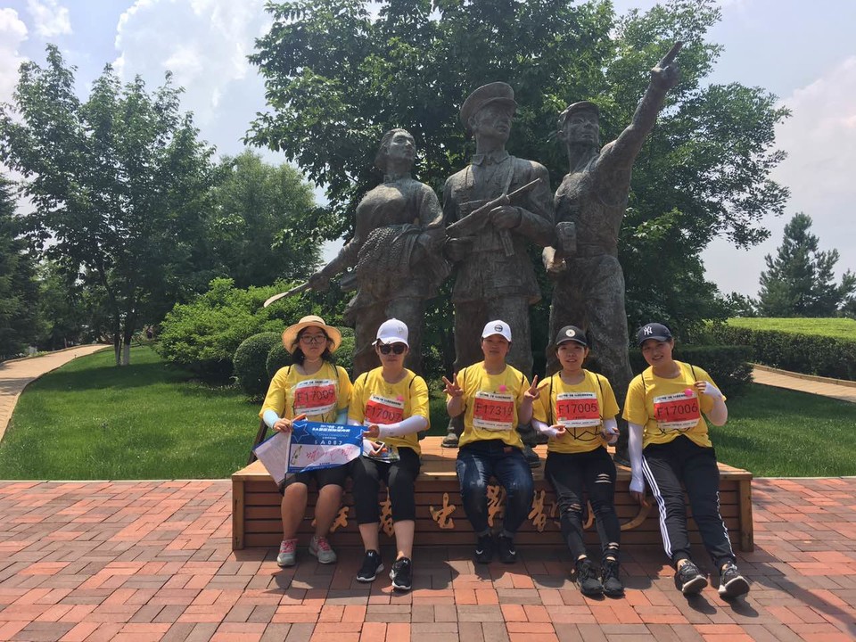 自游人户外俱乐部_20170624_120832