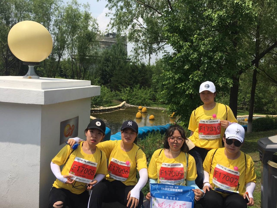 自游人户外俱乐部_20170624_120833