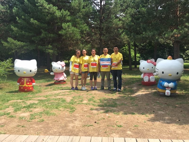 自游人户外俱乐部_20170624_120835