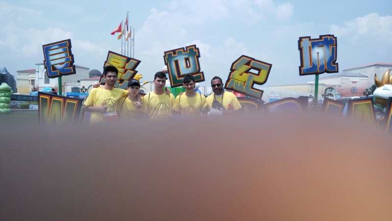 自游人户外俱乐部_20170624_120900