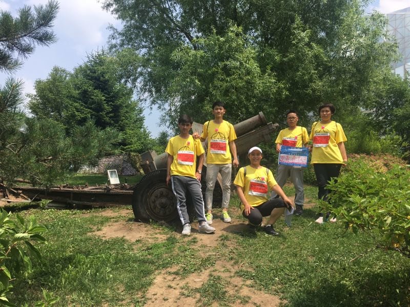 自游人户外俱乐部_20170624_121056