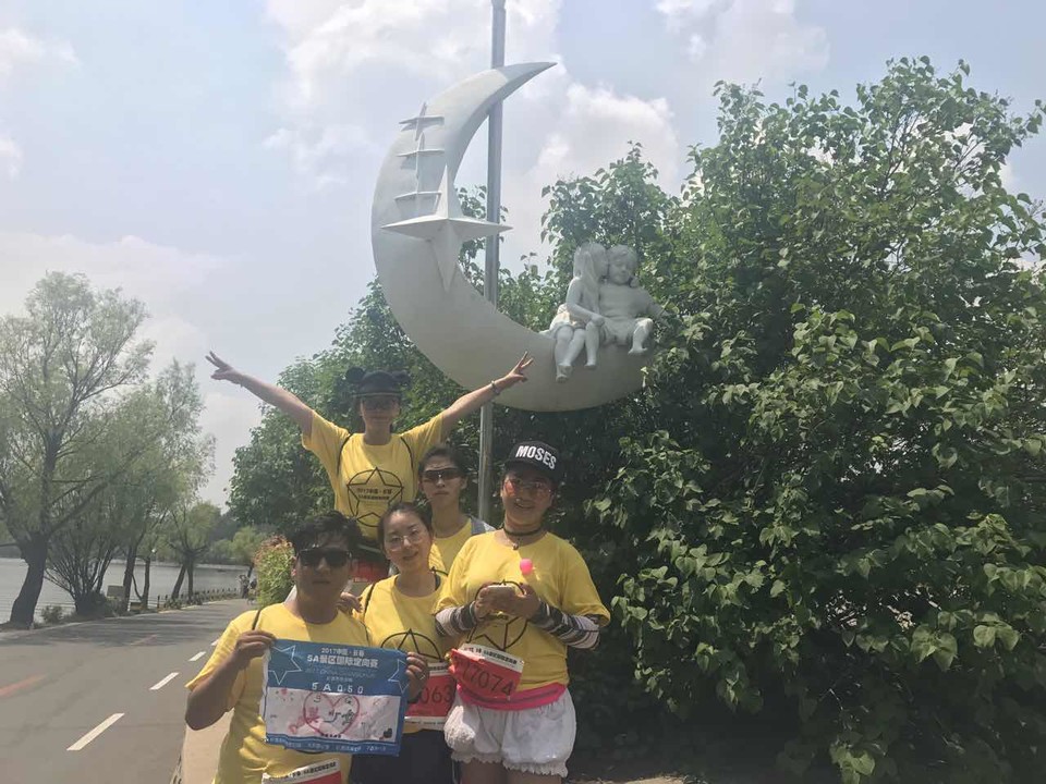 自游人户外俱乐部_20170624_121226