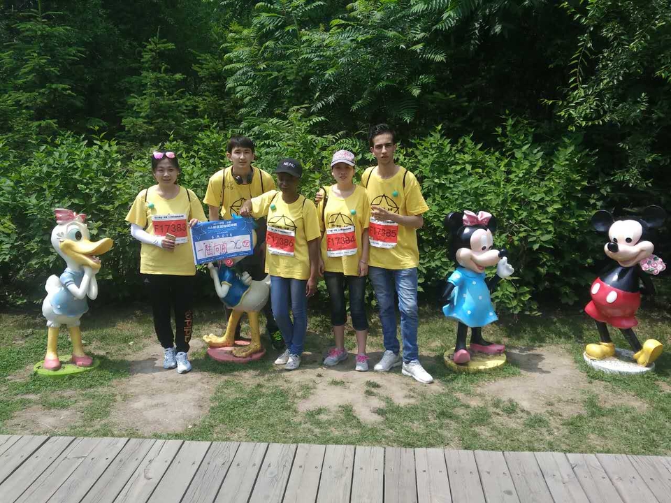 自游人户外俱乐部_20170624_121330