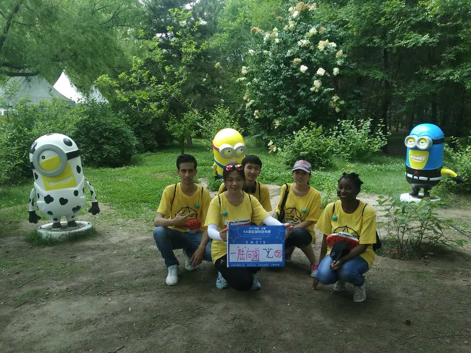 自游人户外俱乐部_20170624_121403