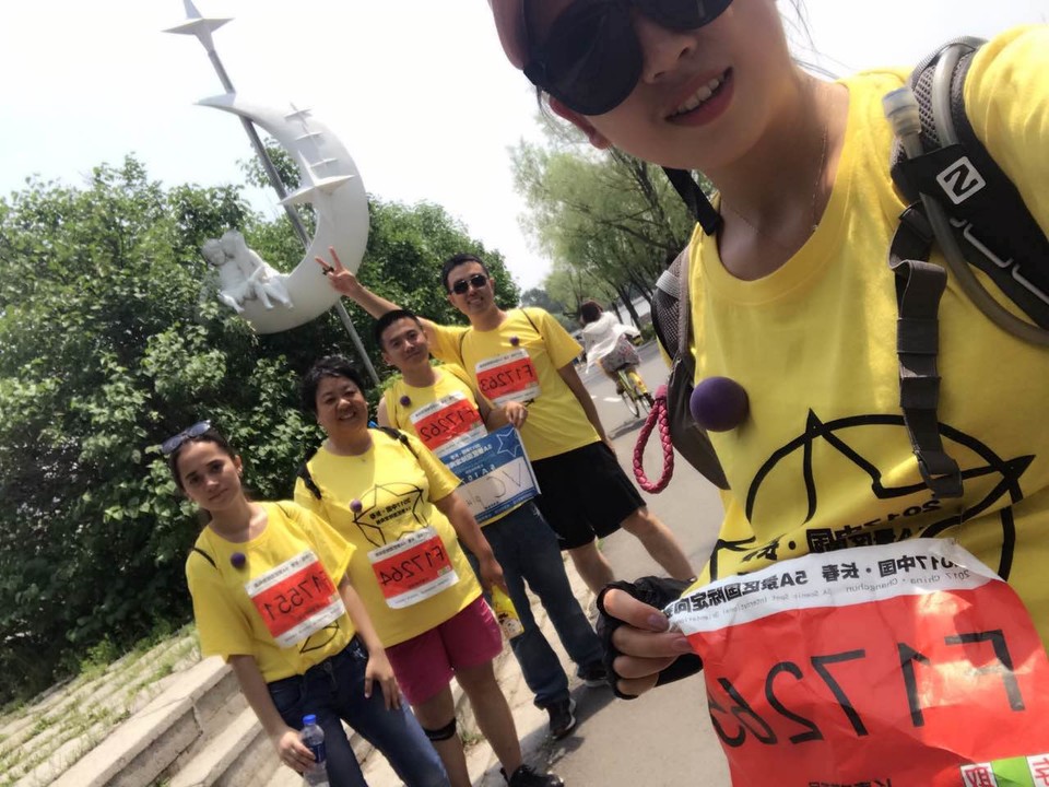 自游人户外俱乐部_20170624_121533