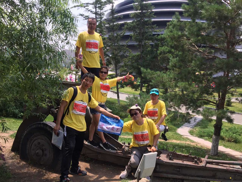 自游人户外俱乐部_20170624_121908 (1)