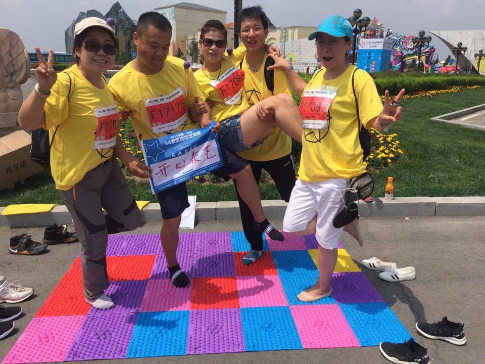 自游人户外俱乐部_20170624_121910