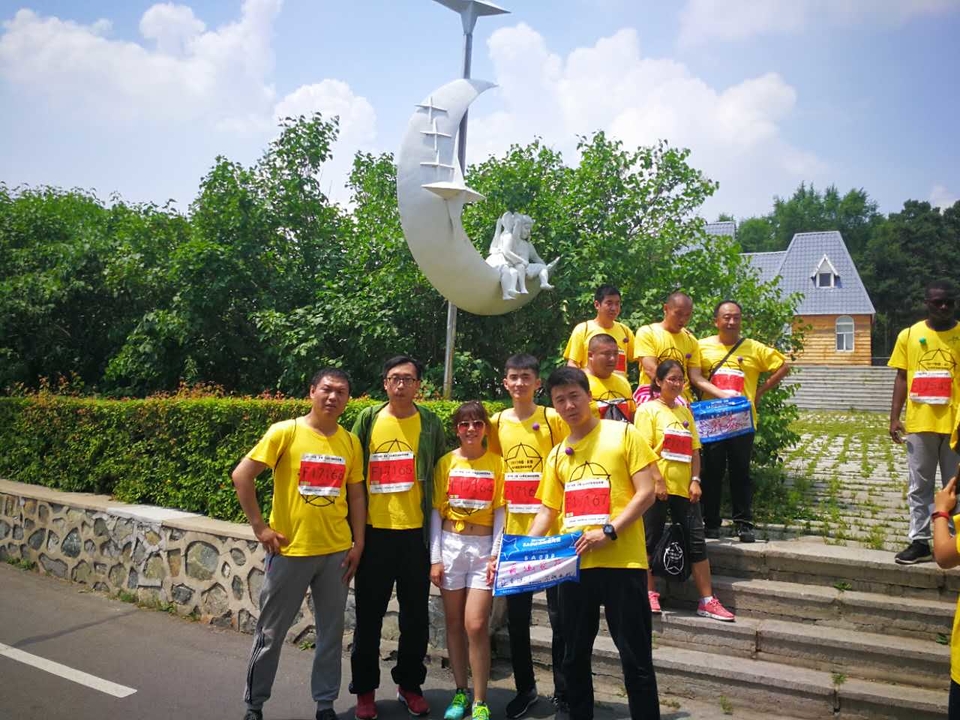 自游人户外俱乐部_20170624_121930