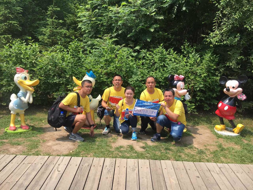 自游人户外俱乐部_20170624_122154 (1)