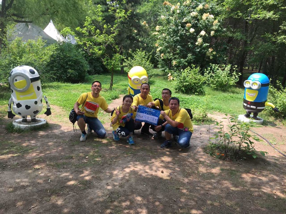 自游人户外俱乐部_20170624_122154