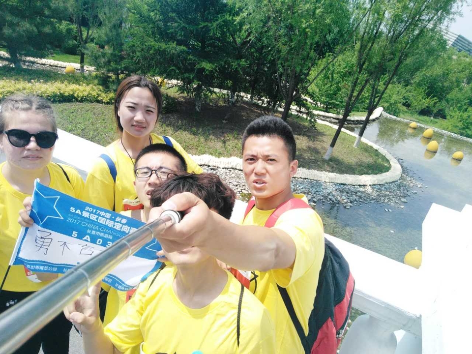 自游人户外俱乐部_20170624_122203