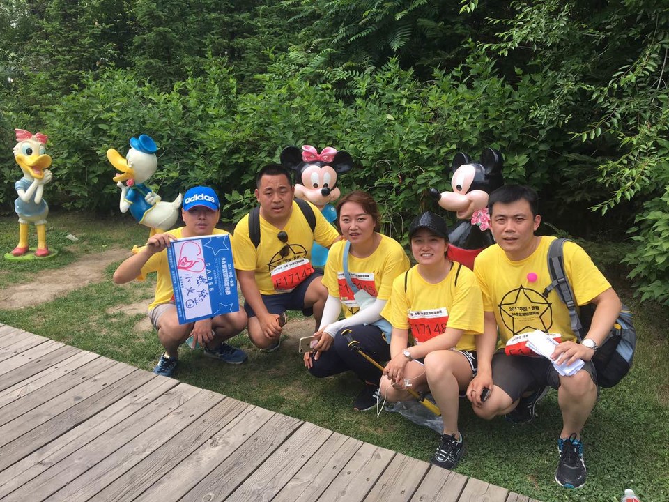 自游人户外俱乐部_20170624_122348