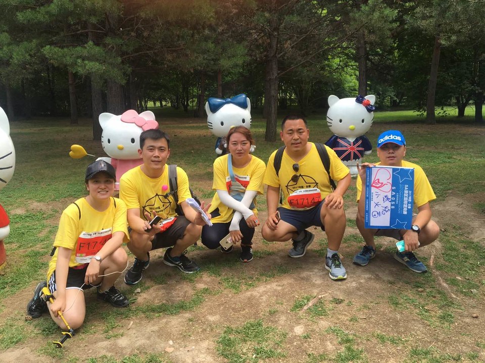 自游人户外俱乐部_20170624_122402