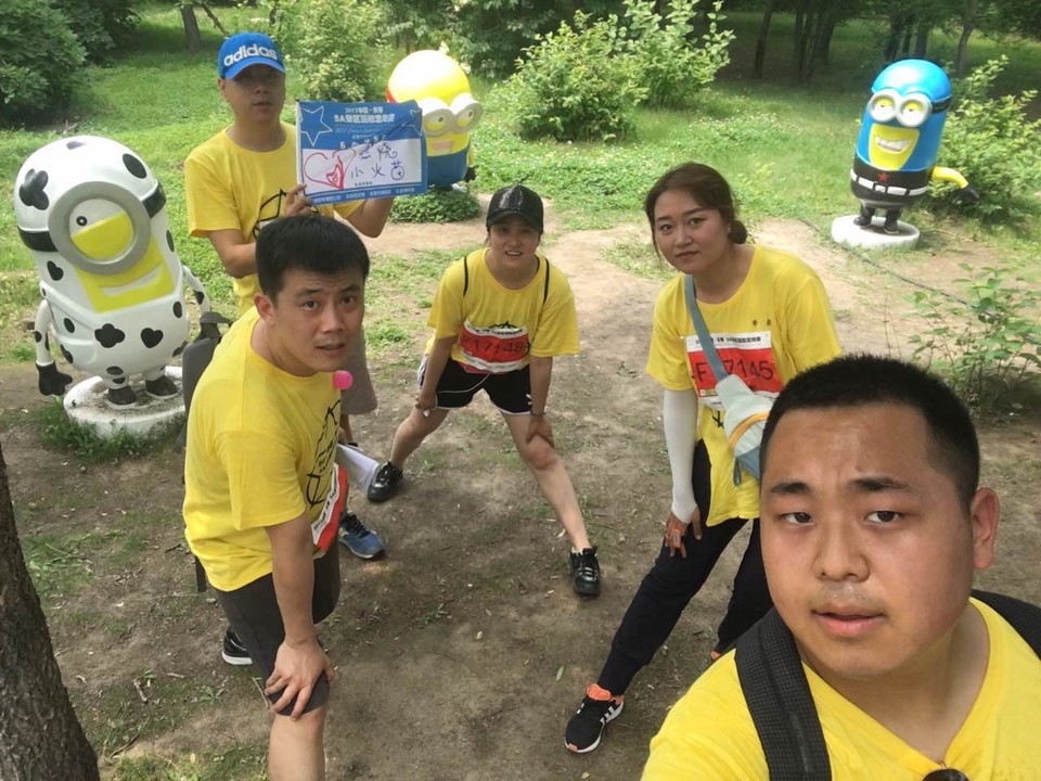 自游人户外俱乐部_20170624_122418