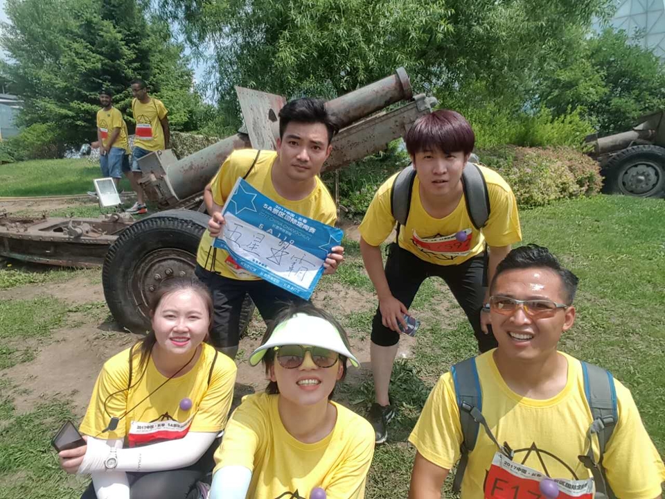 自游人户外俱乐部_20170624_122434