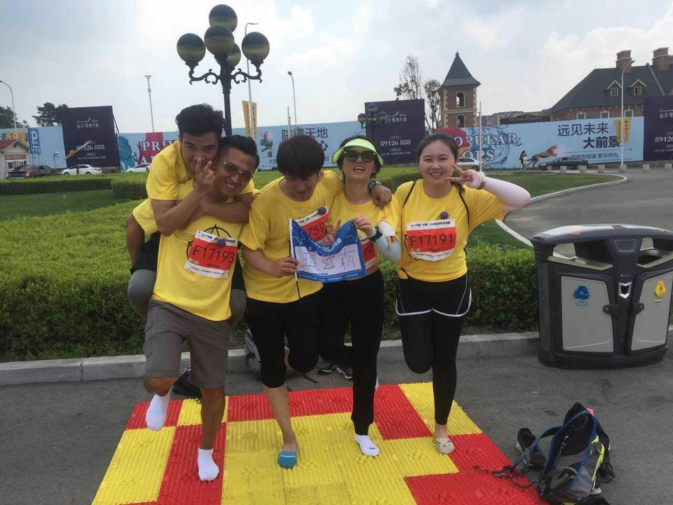 自游人户外俱乐部_20170624_122450