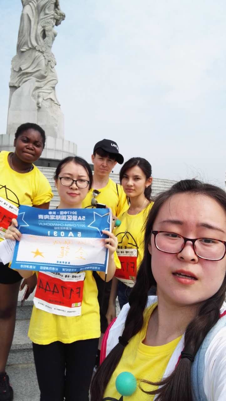 自游人户外俱乐部_20170624_122655