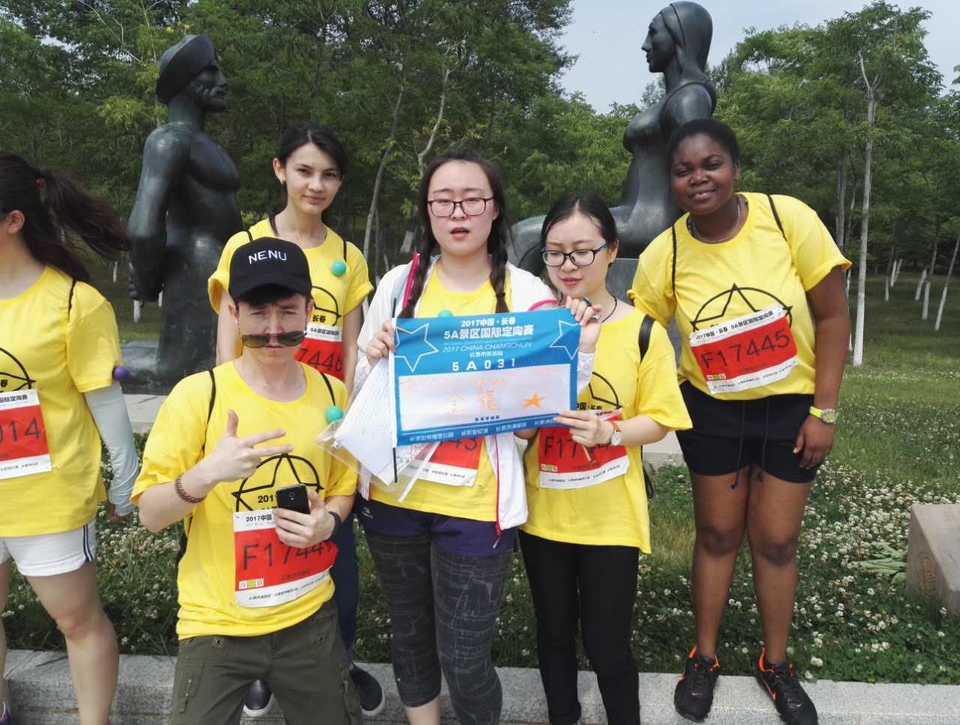 自游人户外俱乐部_20170624_122721